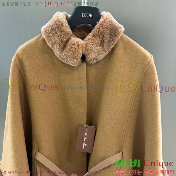  η** þ   Ʈ LP337406-12