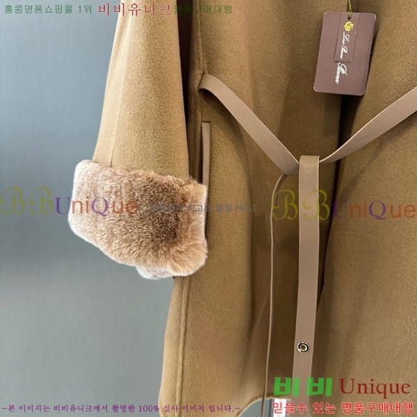  η** þ   Ʈ LP337406-12