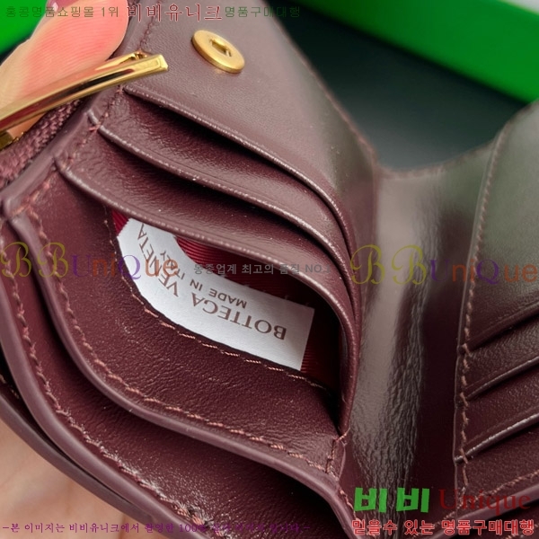 #װŸ ֽƼ    788055-103