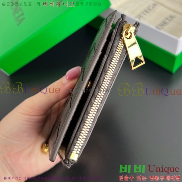 #װŸ ֽƼ    788055-102