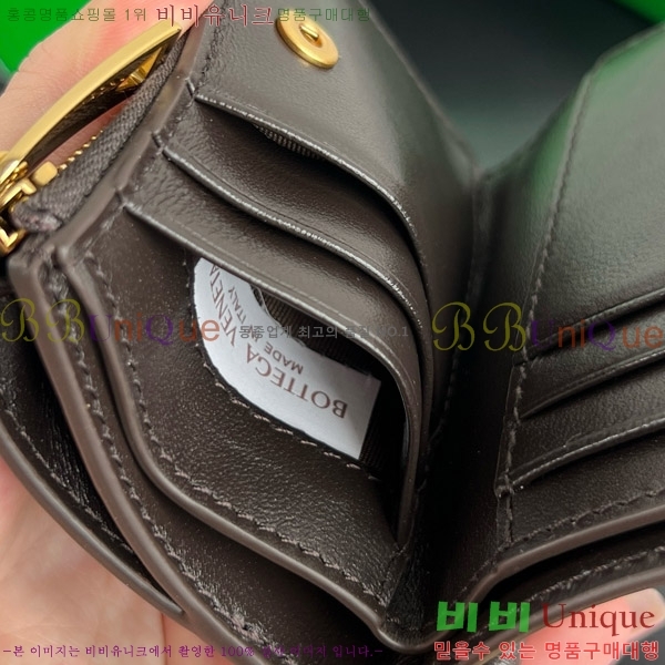 #װŸ ֽƼ    788055-102