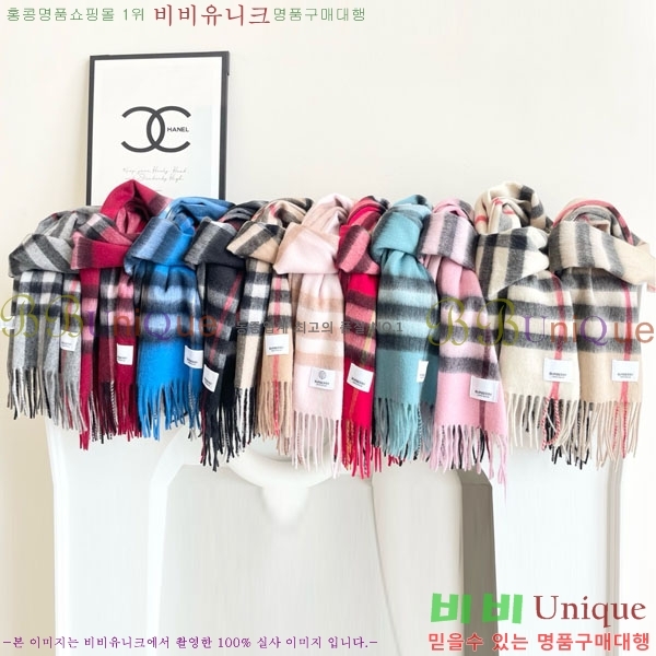 # ÷/ī 87152602 󷣴