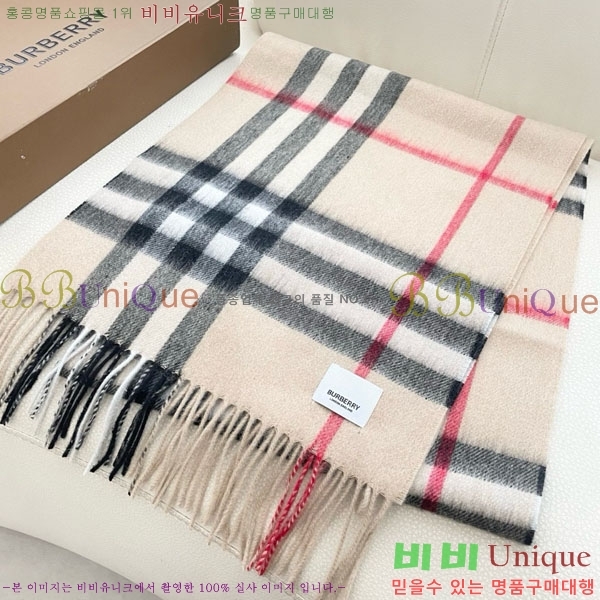 # ÷/ī 87152602 󷣴