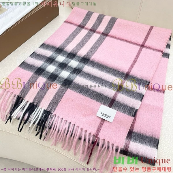 # ÷/ī 87152602 󷣴