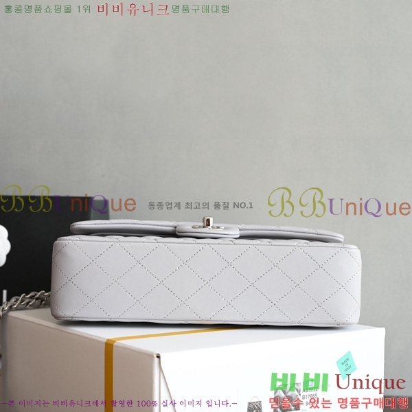 #* Ŭ ÷ ̵ A01112-4004