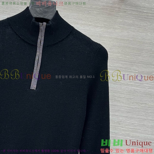  ڷ ġڸ  BC3230112-8