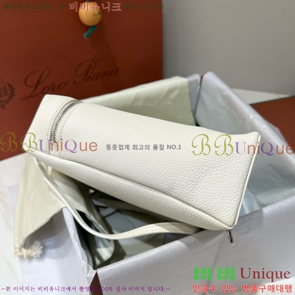 #ηǾƳ Ʈ  L23.5  85621-303