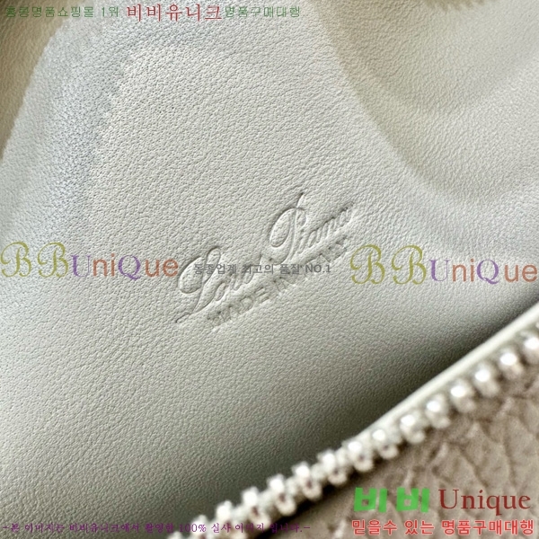 #ηǾƳ Ʈ  L23.5  85621-308