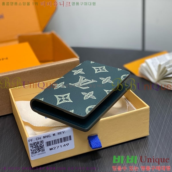 #̺  ų ׷  M27149-101