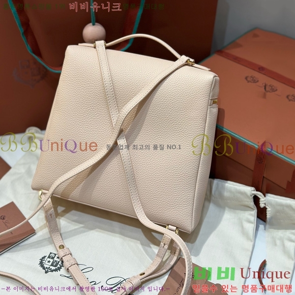 #ηǾƳ Ʈ  L23.5  NEW 85621-401