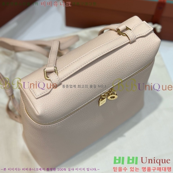 #ηǾƳ Ʈ  L23.5  NEW 85621-401