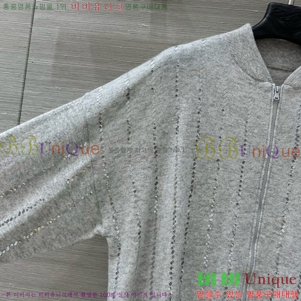  ڷ ġڸ   BC3230112-9