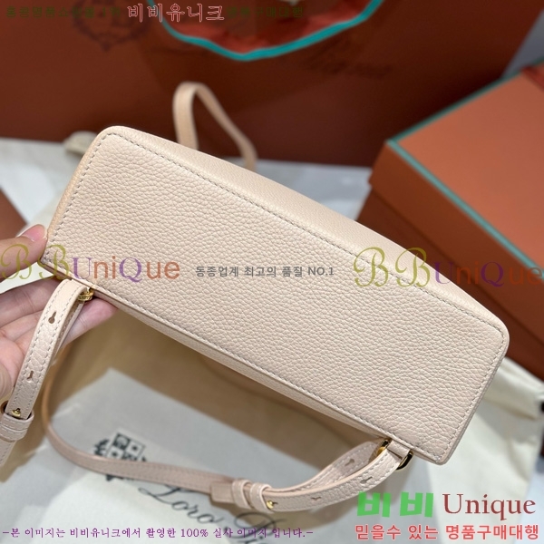 #ηǾƳ Ʈ  L23.5  NEW 85621-401