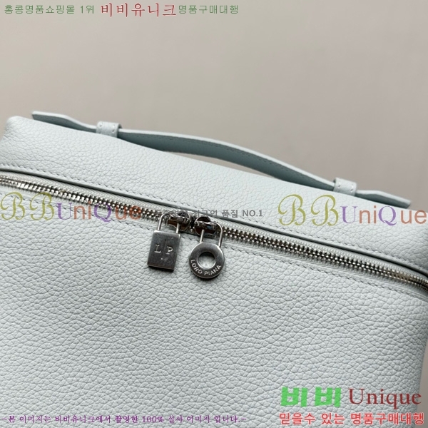 #ηǾƳ Ʈ  L23.5  NEW 85621-404