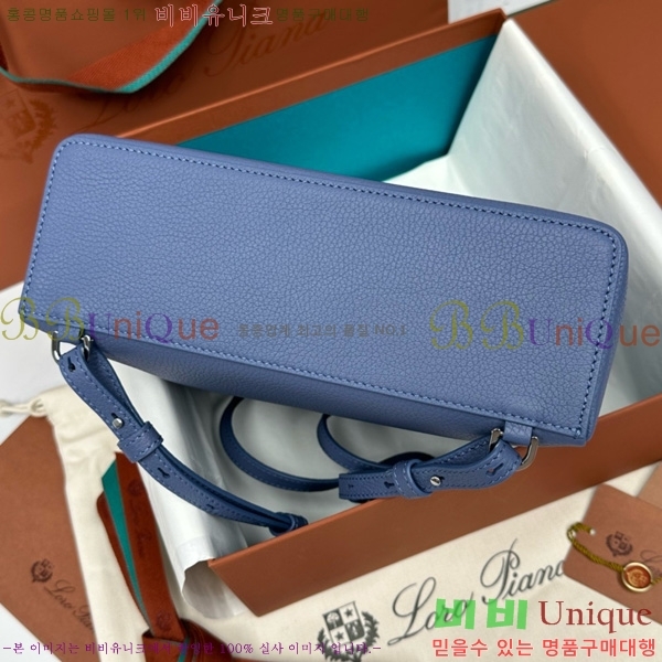 #ηǾƳ Ʈ  L23.5  NEW 85621-405