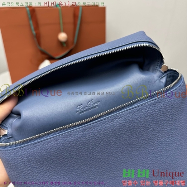 #ηǾƳ Ʈ  L23.5  NEW 85621-405