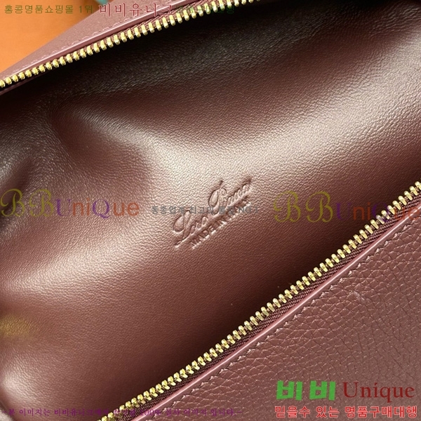 #ηǾƳ Ʈ  L23.5  NEW 85621-406