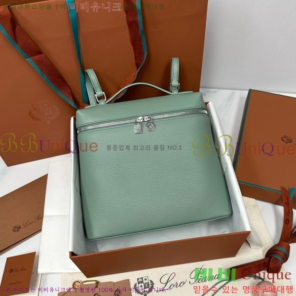 #ηǾƳ Ʈ  L23.5  NEW 85621-407