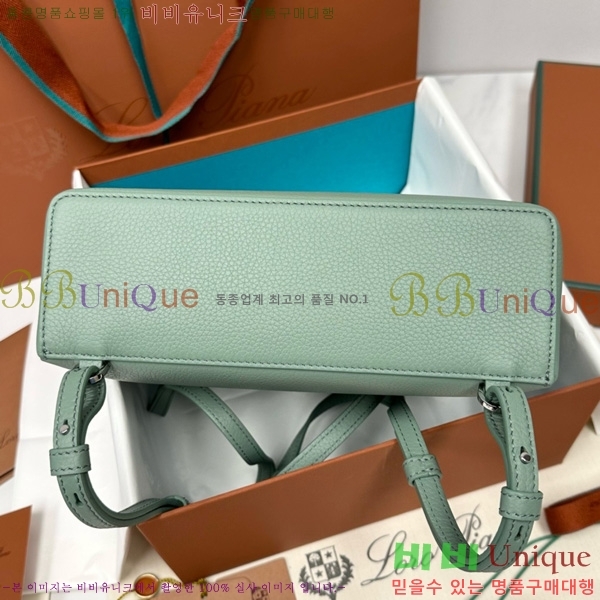 #ηǾƳ Ʈ  L23.5  NEW 85621-407