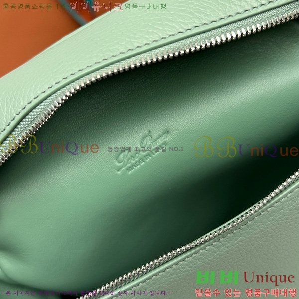 #ηǾƳ Ʈ  L23.5  NEW 85621-407