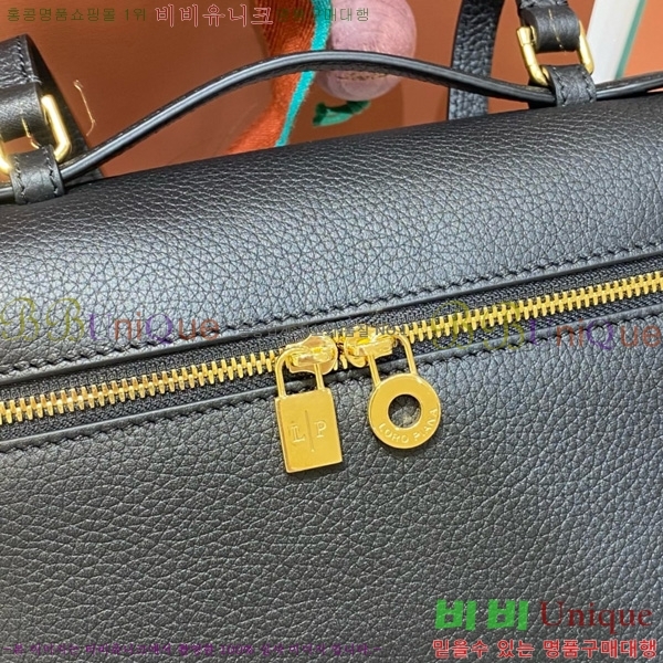 #ηǾƳ Ʈ  L23.5  NEW 85621-408