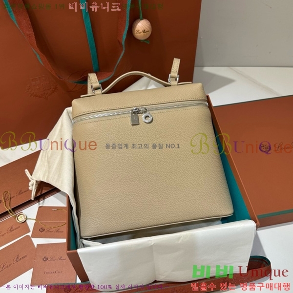 #ηǾƳ Ʈ  L23.5  NEW 85621-409