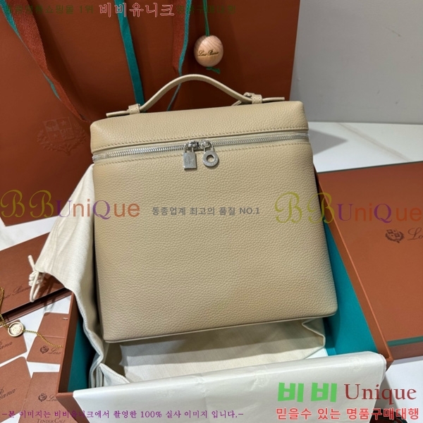 #ηǾƳ Ʈ  L23.5  NEW 85621-409