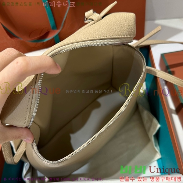 #ηǾƳ Ʈ  L23.5  NEW 85621-409