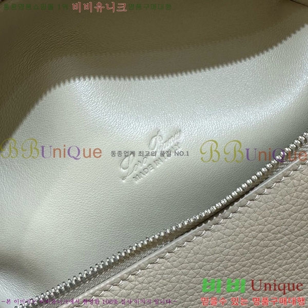 #ηǾƳ Ʈ  L23.5  NEW 85621-409