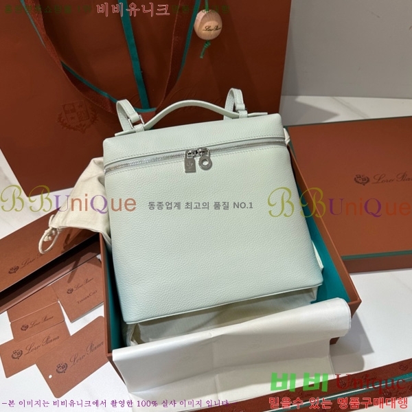 #ηǾƳ Ʈ  L23.5  NEW 85621-410