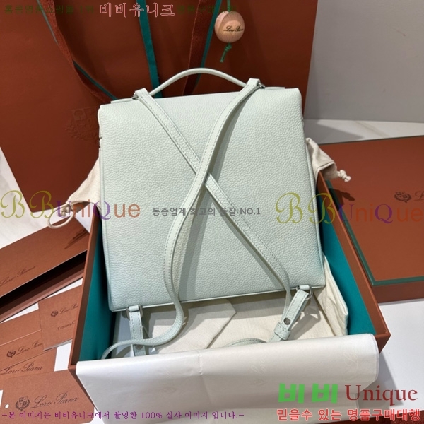 #ηǾƳ Ʈ  L23.5  NEW 85621-410