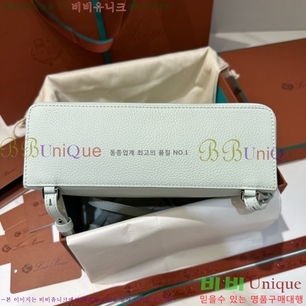 #ηǾƳ Ʈ  L23.5  NEW 85621-410