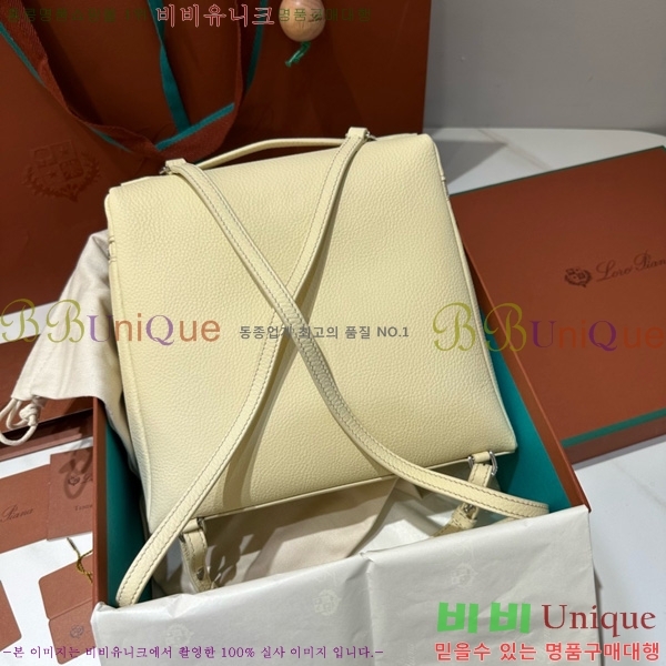 #ηǾƳ Ʈ  L23.5  NEW 85621-411