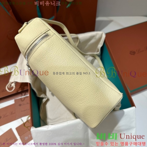 #ηǾƳ Ʈ  L23.5  NEW 85621-411