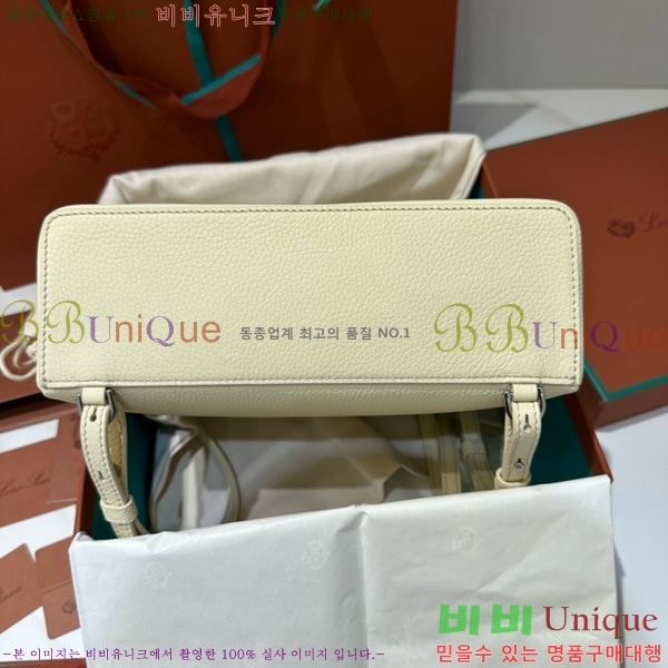 #ηǾƳ Ʈ  L23.5  NEW 85621-411