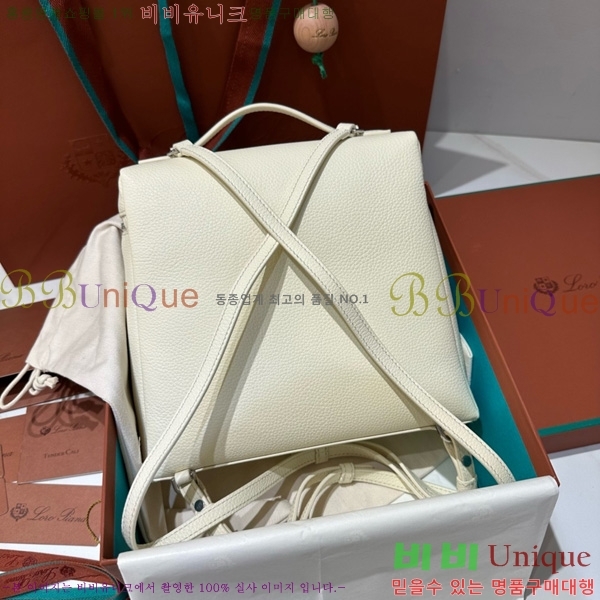 #ηǾƳ Ʈ  L23.5  NEW 85621-412