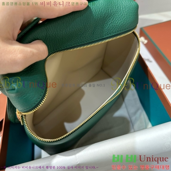 #ηǾƳ Ʈ  L23.5  NEW 85621-413