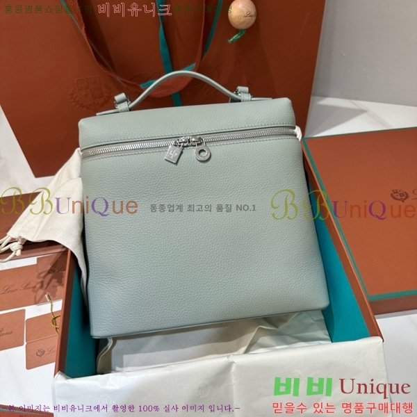 #ηǾƳ Ʈ  L23.5  NEW 85621-414