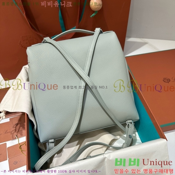 #ηǾƳ Ʈ  L23.5  NEW 85621-414