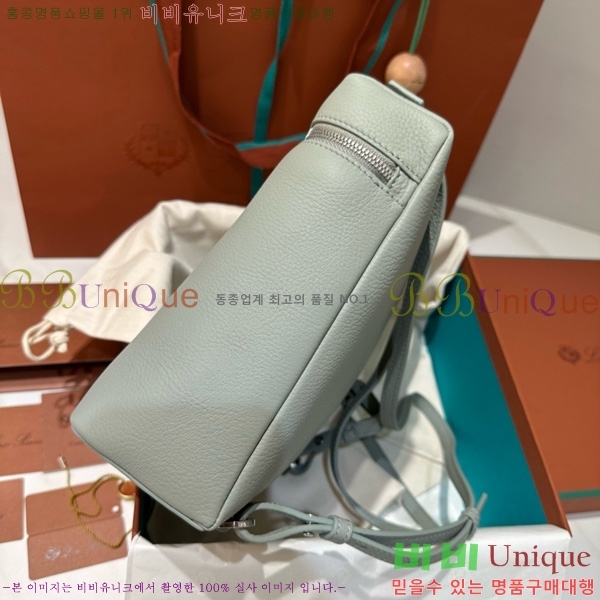 #ηǾƳ Ʈ  L23.5  NEW 85621-414