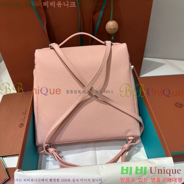 #ηǾƳ Ʈ  L23.5  85621-310