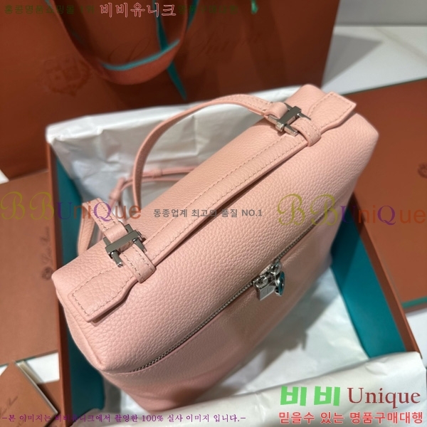 #ηǾƳ Ʈ  L23.5  85621-310