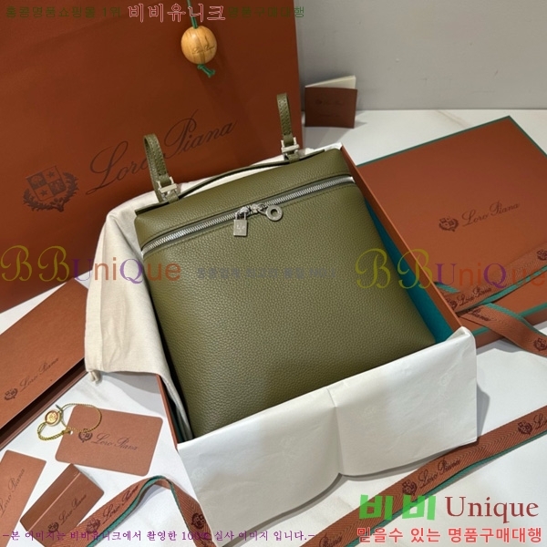 #ηǾƳ Ʈ  L23.5  85621-312