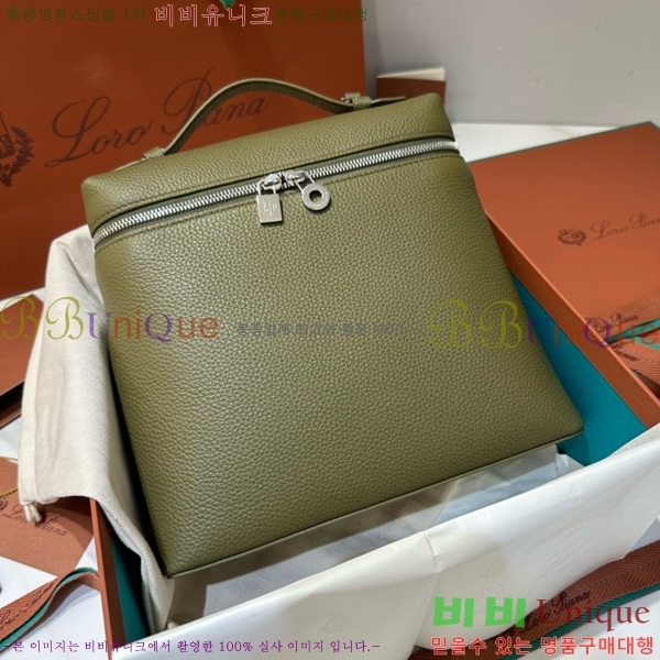 #ηǾƳ Ʈ  L23.5  85621-312