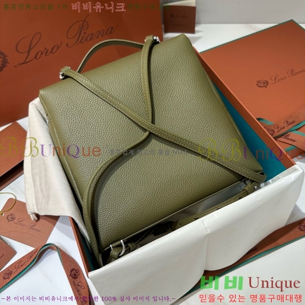 #ηǾƳ Ʈ  L23.5  85621-312