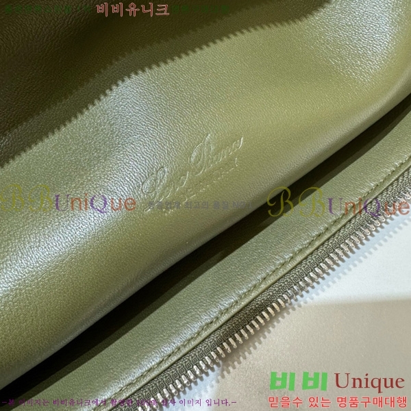 #ηǾƳ Ʈ  L23.5  85621-312