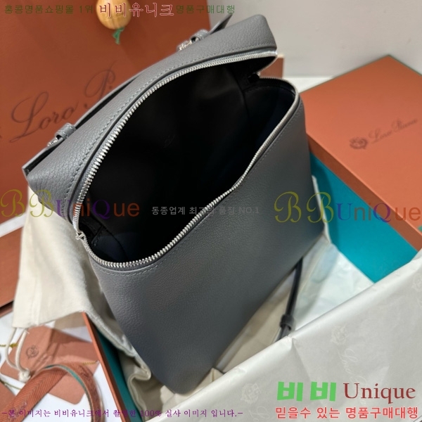 #ηǾƳ Ʈ  L23.5  85621-317