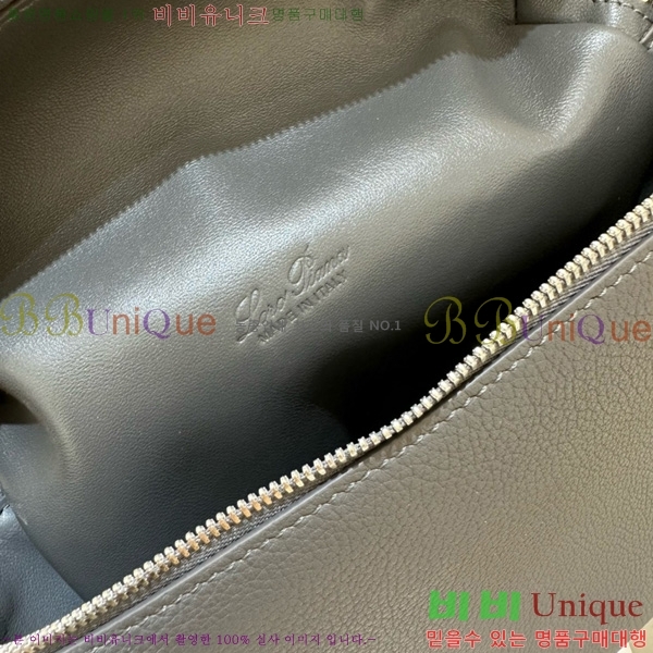 #ηǾƳ Ʈ  L23.5  85621-317