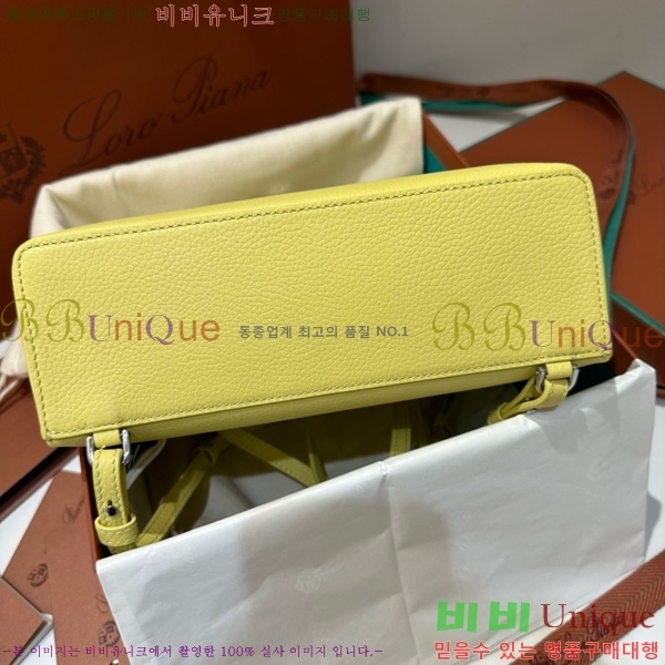 #ηǾƳ Ʈ  L23.5  85621-322