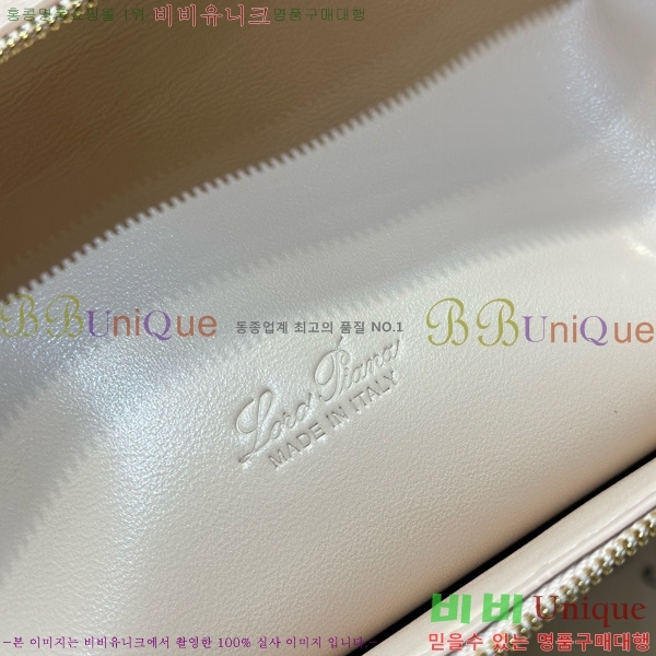 #ηǾƳ Ʈ  L23.5  NEW 85621-417